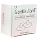 Gentle Feed Silicone Nipple Shields 2 st