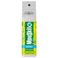 Mouskito Repel Pocketspray IR 3535 20% 50 ml