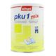 Milupa PKU 1 Mix 1 kg