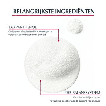 Eucerin pH5 Waslotion Gezicht en Lichaam Droge en Gevoelige Huid 1 l