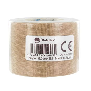 Naqi Kinesio - Tex Tape Adhesive Skin 5Cm x 5M 1 st