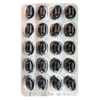 Bional Poids Idéal 80 capsules