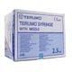 Terumo Seringue Jetable 2.5ml Avec Aiguille 23g 1 100 st