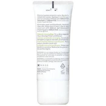 Bioderma Sébium Global 30 ml crème