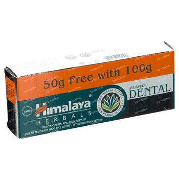 Himalaya Dental Cream Neem & Pomegranate 100 g