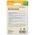 Arko Essentiel Mosquitox Stick 1 st