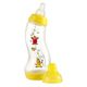 Difrax Biberon S Natural Bumba 250 ml
