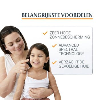 Eucerin Sun Sensitive Protect SPF50+ Kids Spray 200 ml
