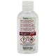Careway Gel Mains Antiseptique 75 ml