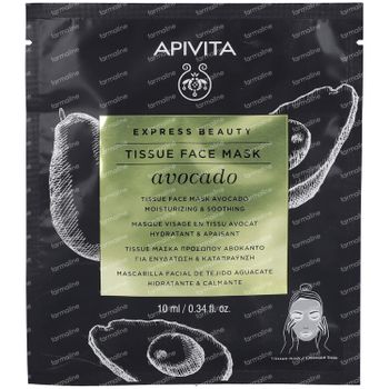 Apivita Express Beauty Tissue Masque Facial Avocat 15 ml