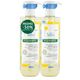 Klorane Baby Gentle Cleansing Gel Soothing Calendula Organically Farmed Flowers DUO 2x500 ml