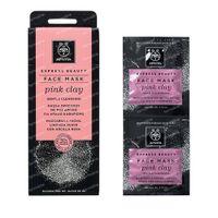 Apivita Express Beauty Face Mask Pink Clay Gentle Cleansing 2x8 ml