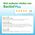 Bactiol Plus 120 capsules