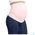 JOBST® Maternity Belly Band Extra Large Rose 1 stuk