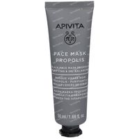 Apivita Face Mask Propolis Black Face Mask Propolis Purifying & Oil-Balancing 50 ml