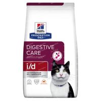 Hill's Feline Digestive Care with Chicken 1.5 kg
