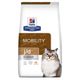 Hill's Prescription Diet Feline Mobility J/D 3 kg