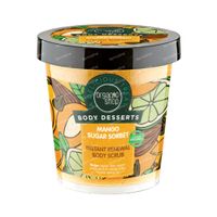 Organic Shop Body Desserts Mango Sugar Sorbet Instant Renewal Body Scrub 450 ml