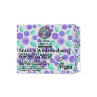 Blueberry Siberica Anti-OX Wild Blueberry Overnight Renewing Face Cream-Mask 50 ml masker