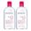 Bioderma Sensibio H2O Micellair Water DUO 2x500 ml