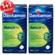 Davitamon Junior Vitamine D 1+1 GRATUIT 2x150 comprimés sublinguaux