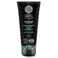 Natura Siberica Northern Black Cleansing Face Mask