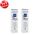 Allerprill® Spray Nettoyage Physiologique du Nez 1+1 GRATUIT 2x100 ml spray