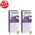 Biover Lavendel Essentiële Olie Bio 1+1 GRATIS 2x10 ml