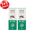 Care Plus Anti-Insect Spray 40% DEET 1+1 GRATIS 2x200 ml spray